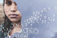 哥哥教我唱的歌