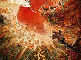 长月烬明MP4格式