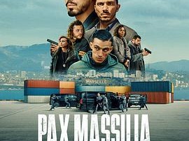 血红海岸第二季