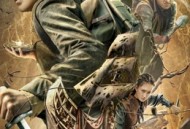 蓬莱龙棺之徐福宝藏