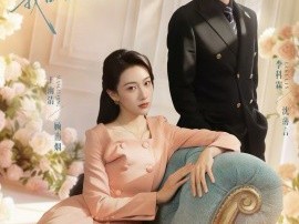 穿成豪门亲妈我哈哈哈哈哈哈