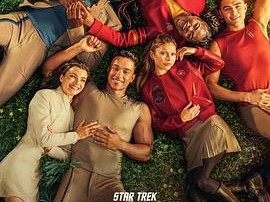 星际迷航：星际舰队学院第一季