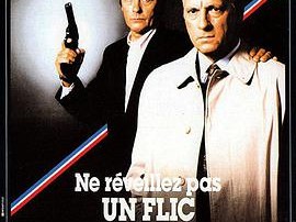 沉睡不醒的警察