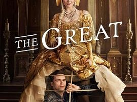 凯瑟琳大帝第二季