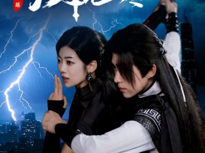 劫波尽处剑光寒