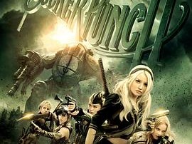 美少女特攻队国语