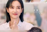 亲爱的生命MP4格式