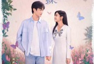 狙击蝴蝶MP4格式