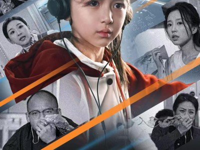 九岁萌娃机长，云端逆行