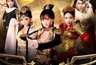 素手遮天MP4格式