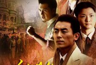 我们的法兰西岁月