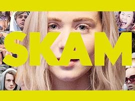 羞耻第二季(挪威版)