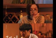 巨星养成记国语