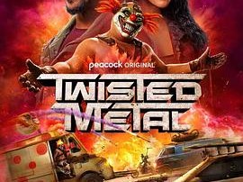 烈火战车第二季