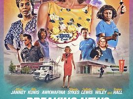 尤巴县突发新闻