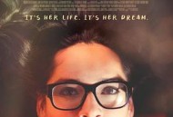 我的性别碍到你