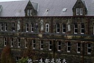 鬼影喧嚣第二季