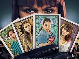 我的街区：弗里瑞吉