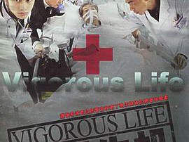 无限生机MP4格式