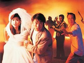 风雨同路1990