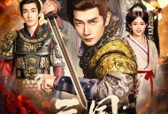 三国：一拳万斤力你管他叫文官