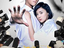 云巅之上第二季MP4格式