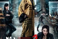 道士出山3：外星古墓（上）