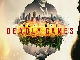 追缉：死亡游戏第二季