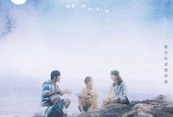 看我今天怎么说