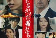 致那些得不到保护的人