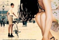 西西里的美丽传说