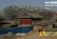 史上最牛钉子户 北顶娘娘庙事件(突发妖风吓尿官府)_灵异鬼话_UFO发现网