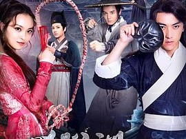 跃影江湖之龙门之约