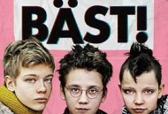 我们是最棒的！