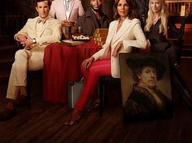 都市侠盗：救赎第二季