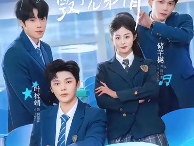 怎么能为了女人毁了兄弟情