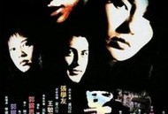 黑雪1991