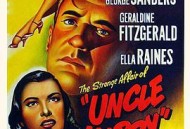 哈利叔叔的不寻常的韵事