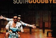 南国再见，南国