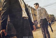 从邪恶中拯救我