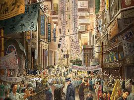 隐秘而伟大MP4格式