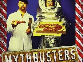 流言终结者第一季