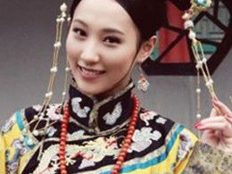 拜见婆婆大人Ⅰ