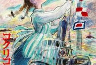 虞美人盛开的山坡日语