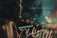 克利夫顿山失踪案