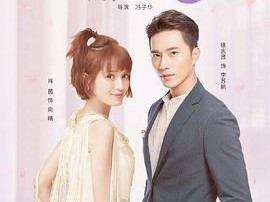 花开有晴天第一季MP4格式