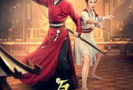 瓦舍之素舞遥MP4格式