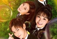 在悠长的时光里等你