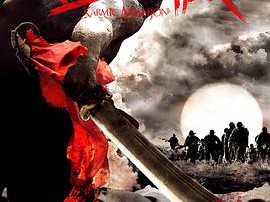 川军团血战到底MP4格式