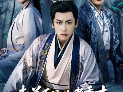 走关系让你考秀才，你却夺得状元